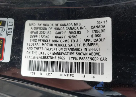 2013 Honda Civic Ex из США, поврежденный, VIN 2HGFG3B87DH518765